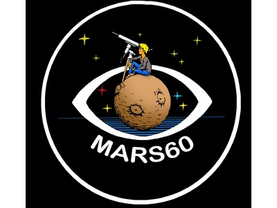 Illustration du partenaire Mars60